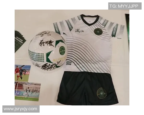 足球明星可打印技术创新助力个性化周边产品开发与推广 足球明星可打印技术创新助力个性化周边产品开发与推广